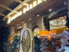 -熊猫家PANDA BAKERY(望江店)