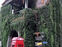 -1912街区