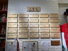 -大嘻咹biangbiang面(历史博物馆店)