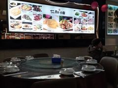 -仁和小厨(方斜路店)