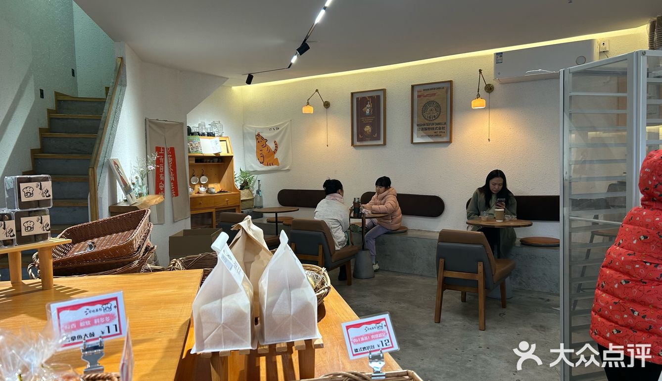 不要轻易在日式面包店买碱水