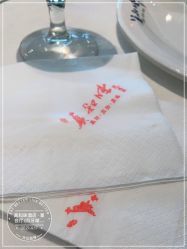 -真知味酒店·宴会厅(月牙湖店)