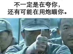 -特派卷·老北京烤鸭卷(合生汇购物中心店)