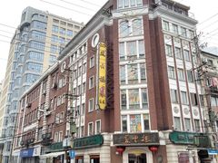 -燕云楼(云南路店)