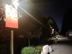 -长春市南湖公园