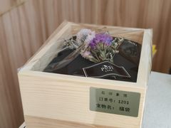 -瑞鹏宠物医院·内科·中兽医·骨科(苗圃店)
