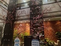 -海纳百川·都市温泉·足道·SPA(学院路店)