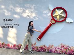 -济南方特东方神画