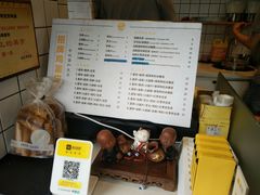 -卞姐蛋饼(陕西南路店)