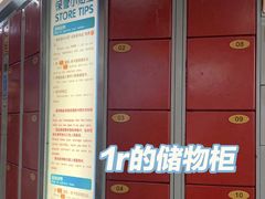 -正佳冰河湾真冰滑冰场