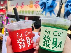 -大学城夜市大排档(凤栖路店)