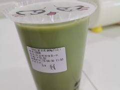 -12cc(望京凯德MALL店)