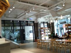 -冰泉豆浆馆(阳朔店)