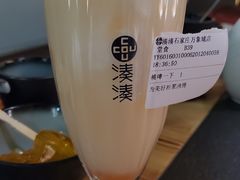 -湊湊火锅·茶憩(石家庄万象城店)