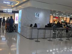 -Lady M(沙田新城市广场店)