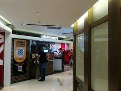 -麦当劳(国际大厦店)