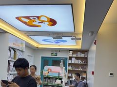 -达爱动物医院·犬猫分区·CT·复杂眼科(远洋山水分院)