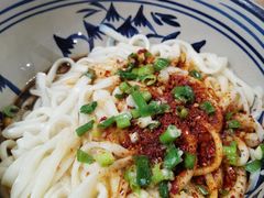 -老九圆山西面馆(CBD店)