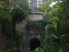 -铁路文化公园