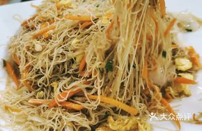 Egg and Radish Rice Noodles