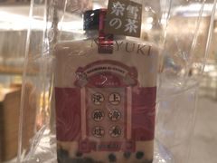 石库门黄酒奶茶-奈雪的茶(市百一店)