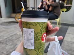 -霸王茶姬(南强街店)