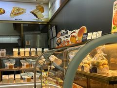 -广隆蛋挞王(农讲所店)