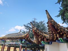 -庾园