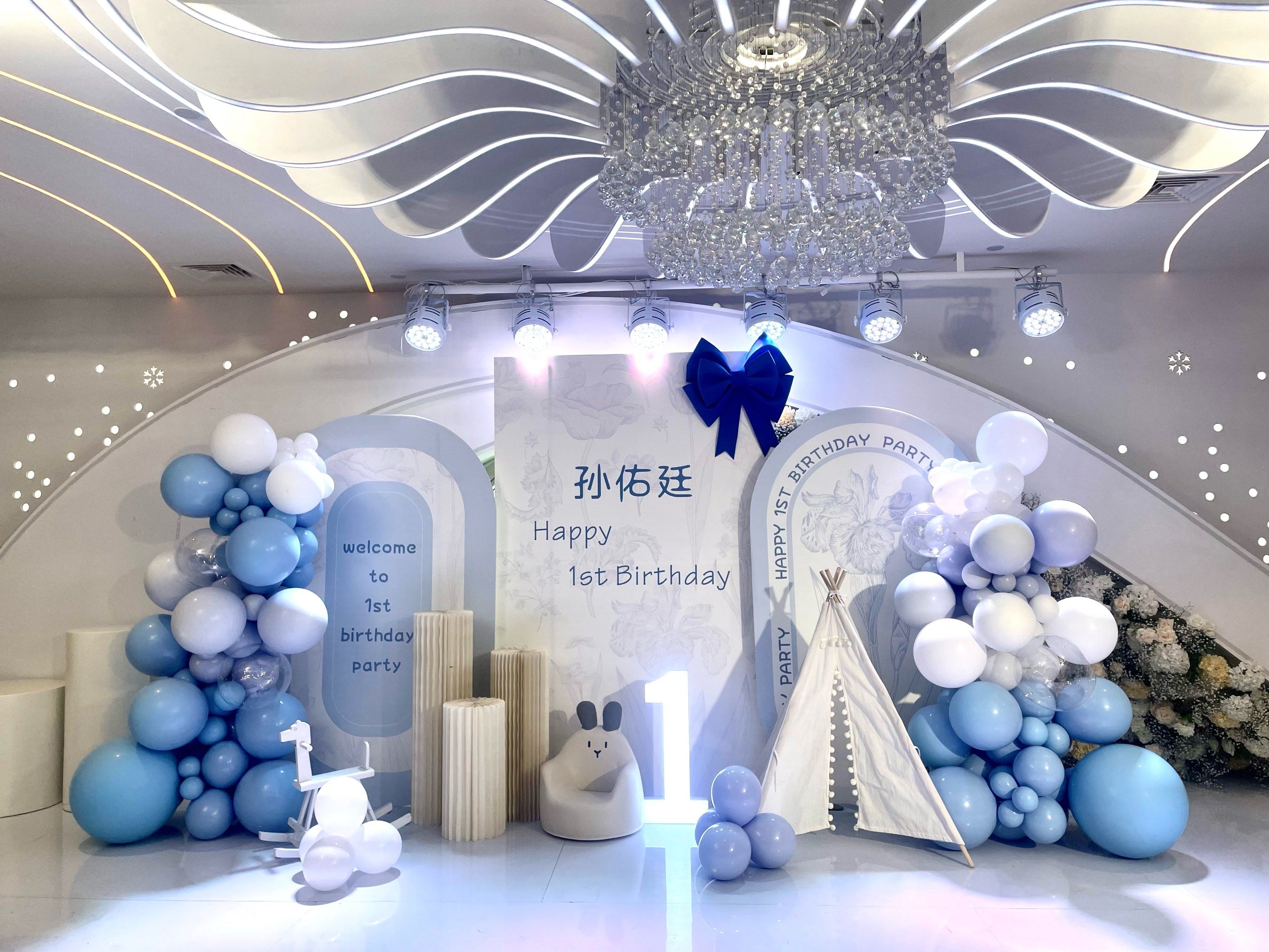 「嘻呱派对策划·宝宝宴·订婚宴·生日宴气球布置」
「云天楼国鼎