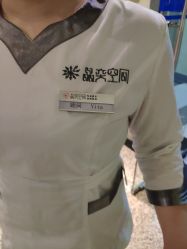 -晶奕空间专业脱毛连锁机构