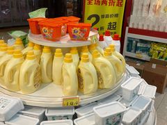 -好特卖HotMaxx(杭州滨江宝龙城店)
