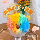无锡美食｜这家日式刨冰🍧店也太可爱🐻了！