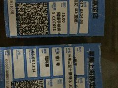 -悦乐坊