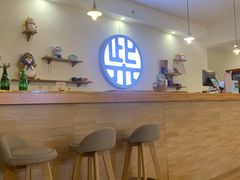 -柴犬小屋·柴餐厅·狗咖食堂(金鼎广场店)