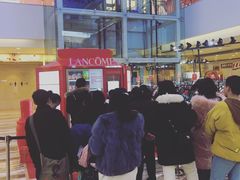-乐天百货(环球中心店)