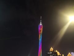 -珠江夜游广州塔·中大码头