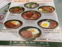 -华嫂冰室(尖沙咀店)