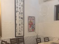 -吉羊三宝(复兴门笔管胡同店)