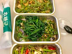 -农耕记·湖南土菜(科技园店)