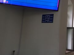 -青岛市市立医院体检中心