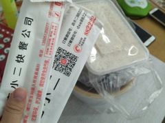 -盐城大牌档(工农路店)