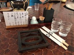 -ほうとう不動(東恋路店)