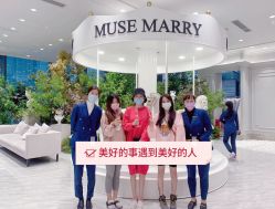 点击看大图 -MuseMarry婚纱(前海嘉里中心店)
