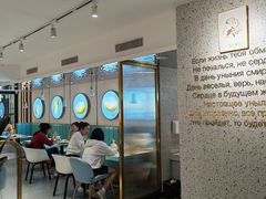-库滋明·俄罗斯特色美食(中央大街店)