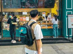 -虎头局·渣打饼行(五一新干线店)