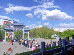 -沈阳方特欢乐世界