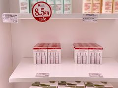 -国药中服免税(北京坊店)