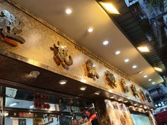 -凤城礼记鱼翅海鲜酒家(新马路总店)
