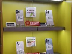 -爱回收(漕宝路日月光店)