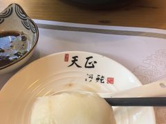 河豚鱼寿司-天正河鲀·河豚亭(大连店)